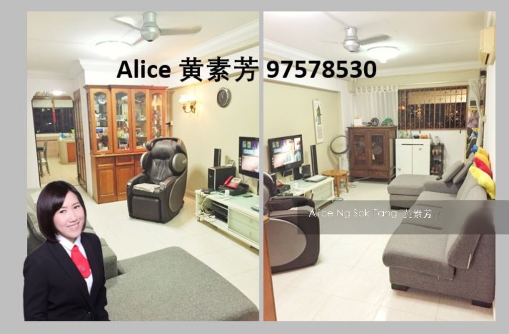 Yishun Avenue 11 thumbnail photo